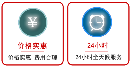 振安区汽车中途送油救援电话 振安区汽车中途送油救援电话